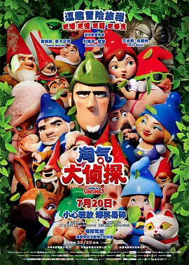 俄罗斯人与物动xxx